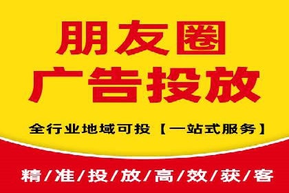 某某sem代运营公司成功案例：提高转化率