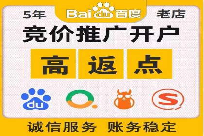 信息流广告投放策略与实战案例